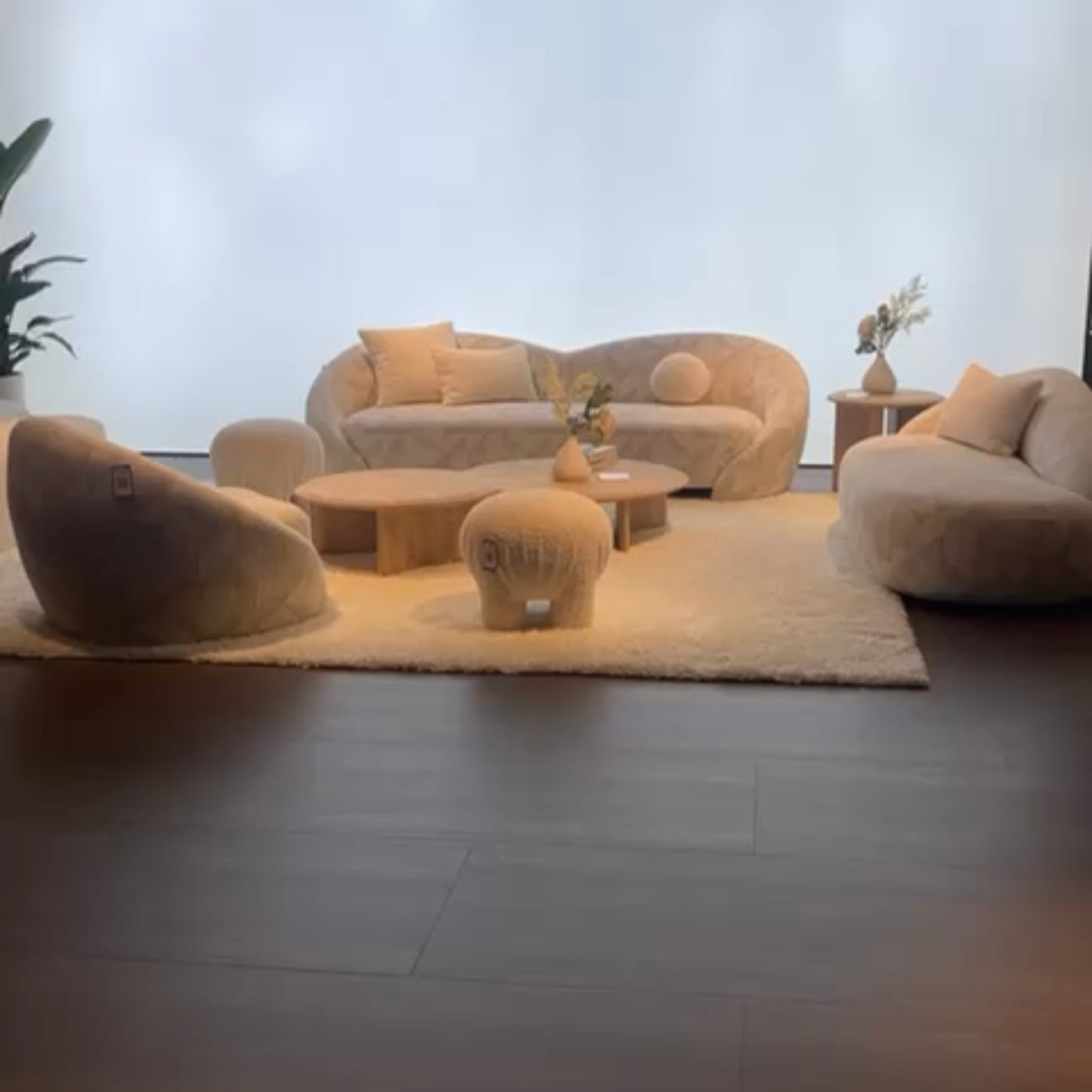 كنبة أروما